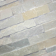 Sierbestrating-limburg-tuinvariant-Stone Panels White Quarzite 60x15x1,5-2,5 cm